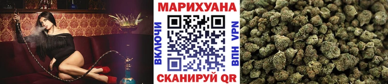 Купить наркоту Карпинск Каннабис Кокаин A PVP Меф мяу мяу Гашиш