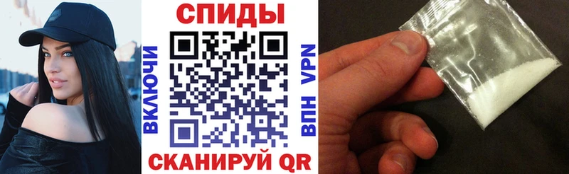 ОМГ ОМГ вход  даркнет сайт  Карпинск  Амфетамин Розовый 