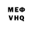 МЕТАДОН мёд Enri CHF