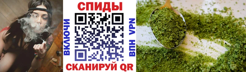 БУТИРАТ бутандиол  купить наркоту  Карпинск 