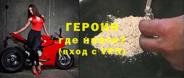прущая мука Нягань
