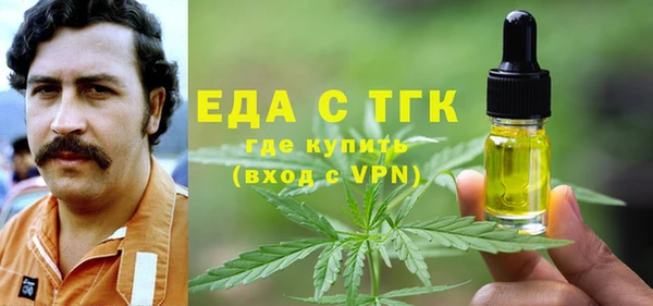 героин Нязепетровск