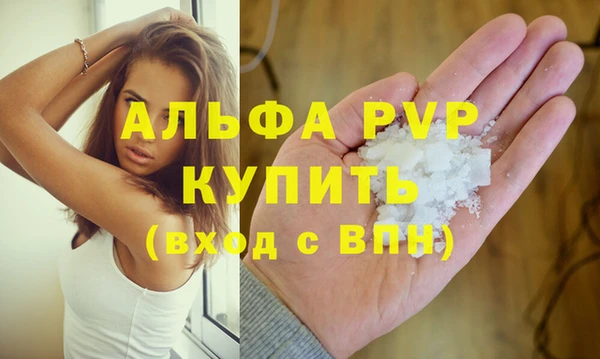 прущие крисы Няндома