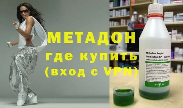 бошки Новозыбков