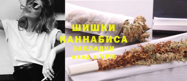 героин Нязепетровск