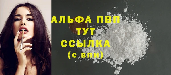кокаин VHQ Остров