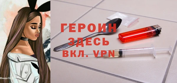 скорость Нефтегорск