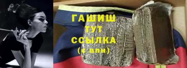 прущие крисы Няндома