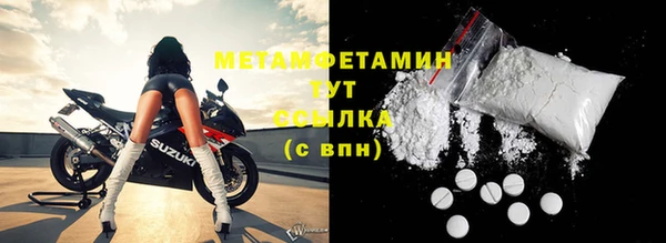 героин Нязепетровск