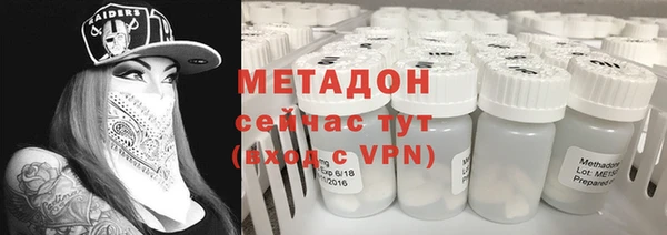 прущая мука Нягань