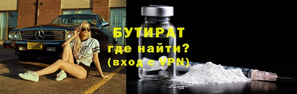 прущие крисы Няндома