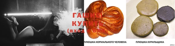 прущая мука Нягань