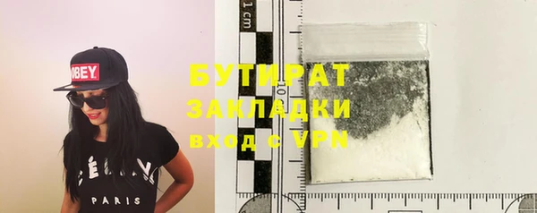 прущие крисы Няндома