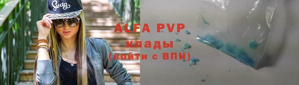 прущая мука Нягань