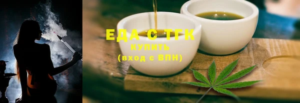 прущая мука Нягань