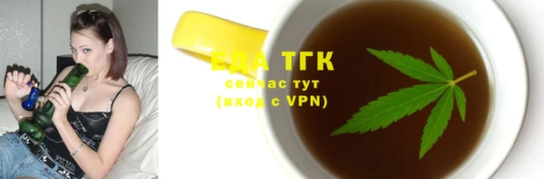 прущие крисы Няндома