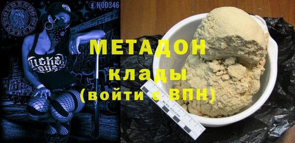 гашик Нея