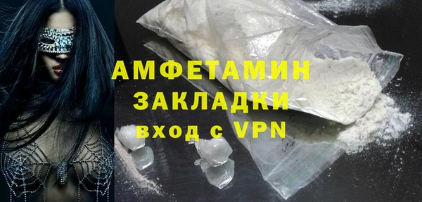 героин Нязепетровск