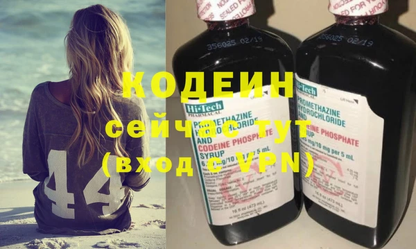 прущая мука Нягань
