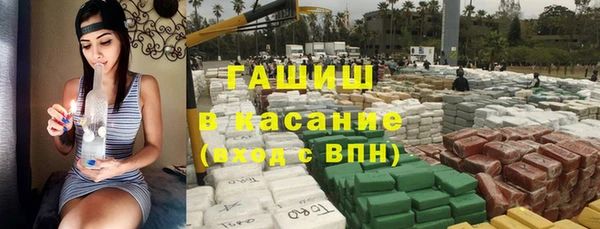 прущая мука Нягань