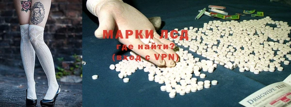 бошки Новозыбков