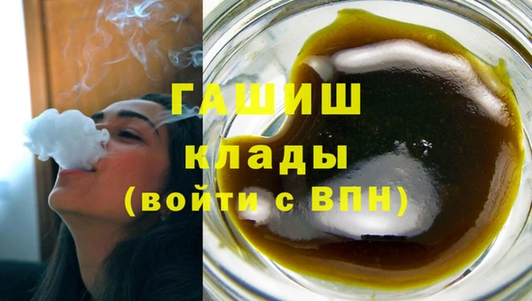 Альфа ПВП Заполярный