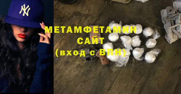 прущие крисы Няндома