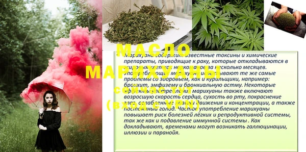 mdpv Нефтекумск