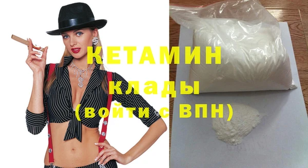 прущая мука Нягань