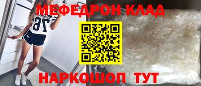 ПСИЛОЦИБИНОВЫЕ ГРИБЫ Донской