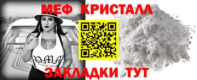 ПСИЛОЦИБИНОВЫЕ ГРИБЫ Донской