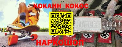 ПСИЛОЦИБИНОВЫЕ ГРИБЫ Донской
