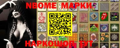 ПСИЛОЦИБИНОВЫЕ ГРИБЫ Донской