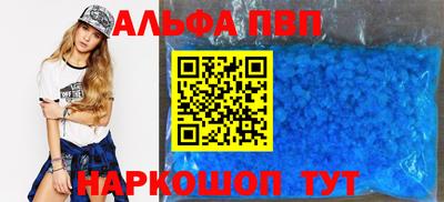 ПСИЛОЦИБИНОВЫЕ ГРИБЫ Донской