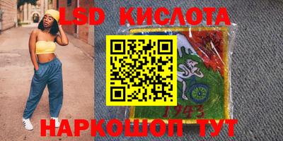ПСИЛОЦИБИНОВЫЕ ГРИБЫ Донской