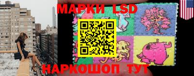 ПСИЛОЦИБИНОВЫЕ ГРИБЫ Донской