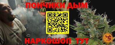 ПСИЛОЦИБИНОВЫЕ ГРИБЫ Донской