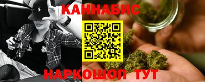 кокаин VHQ Донецк