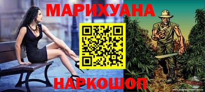 ПСИЛОЦИБИНОВЫЕ ГРИБЫ Донской