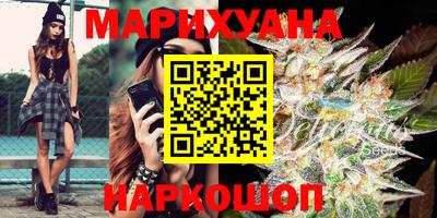 кокаин VHQ Донецк