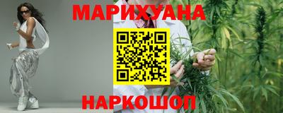 spice Балашиха