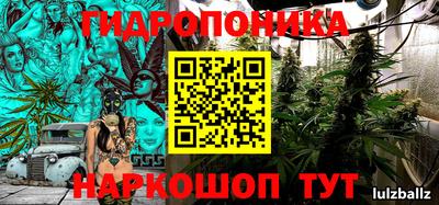 кокаин VHQ Донецк