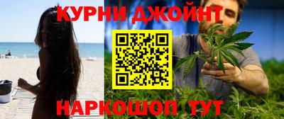 кокаин VHQ Донецк