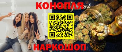 кокаин VHQ Донецк