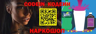 ПСИЛОЦИБИНОВЫЕ ГРИБЫ Донской