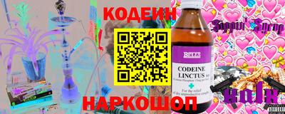 кокаин VHQ Донецк