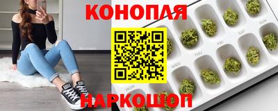 ПСИЛОЦИБИНОВЫЕ ГРИБЫ Донской
