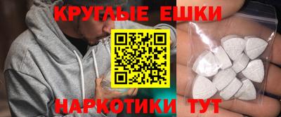 спайс Дубна