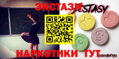 ПСИЛОЦИБИНОВЫЕ ГРИБЫ Донской