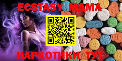 спайс Дубна